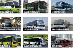 郑州宇通新能源厂区待遇怎么样