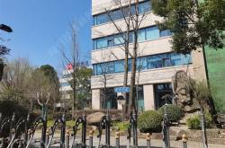 青山集团新能源