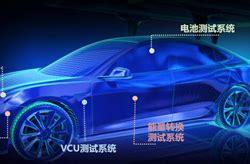 新能源车寿命一般多少年