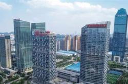 重庆中环互联房地产顾问有限公司