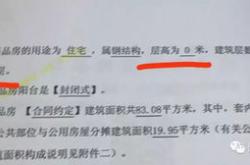 太原新能源充电协议解析与建议