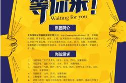 优菓科技