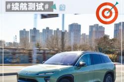 新能源车多少温度会影响续航