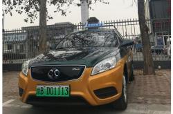 北京新能源车牌出租三年多少钱