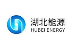 湖北东贝新能源有限公司招聘