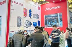 浦东新能源办公室设计与布局建议