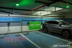 正泰新能源有限公司员工宿舍