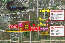 常州金坛新能源有限公司