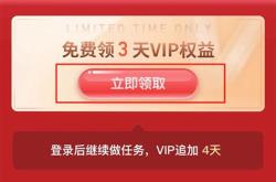 哎咆科技序列号查询