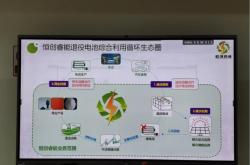 惠州购置新能源补贴政策解析与申请指南