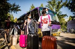 清华大学新能源科学与工程专业