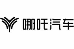 浙江合众新能源和奇瑞合作关系