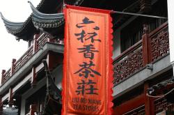探索中华瑰宝，中华文化1000问电子书，您的随身知识宝库