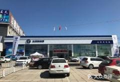 荥阳有长安新能源店吗