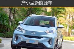 探究河北道光新能源发展现状及前景展望