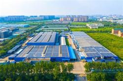 宁波维科新能源科技有限公司