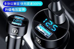 长安新能源客服热线