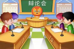 科技带来的利与弊例子