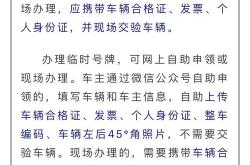 新能源微型车价格预测表