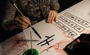 幼儿园常识大全1000题问答，启蒙教育的宝典