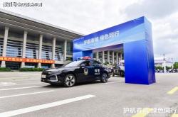 云南新能源工资一般多少