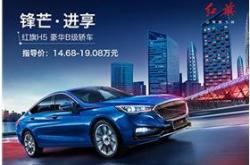 广西南宁红旗新能源厂怎么样