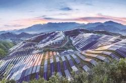 武汉新能源有限公司是国企吗