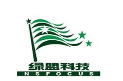 绿盟科技工作待遇