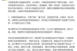 1.产业链成本上升