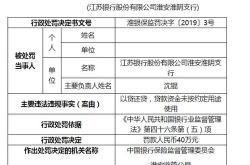 新能源指标打印在哪里