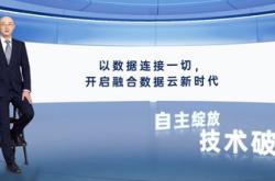 星环科技如何