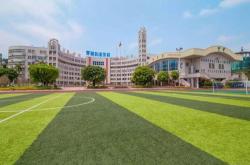 银川新能源学校
