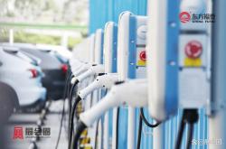 中国新能源汽车充电桩建设现状