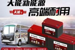 1.材料类型