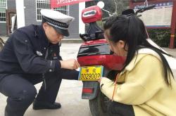 铜梁电动车上牌