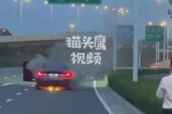 睿伟科技有限公司