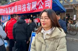 耀宁科技集团招聘