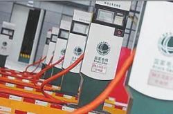 步骤一：确认状态