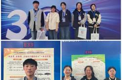 王益区教育科技体育局公告查询