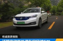 东风标致新408配置参数