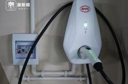 新能源充电需要熄火吗