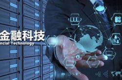 祁网科技金融怎么样