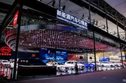 新能源汽车特点及发展前景