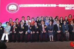 蓝海科技有限责任公司官网