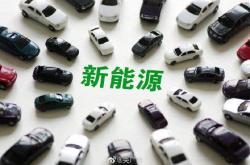1.湖北新能源卷发棒的特点