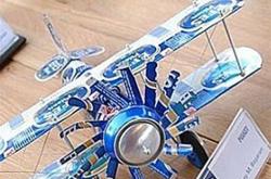 现代工艺品或科技产品的欣赏与评述