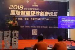 北京赛亿科技有限公司电话