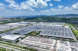新能源汽车江西建厂