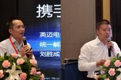 德聚信息咨询有限公司