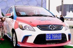 小微新能源车